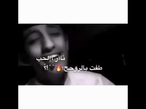 دللتك وبد مافاد سيف عامر ورقه 