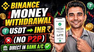 Binance Withdrawal to INR Without P2P | Full Process