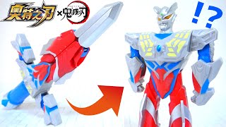ウルトラマン　おもちゃ　レア Amazon.co.jp: 旧ウルトラヒーローシリーズ22 ウルトラマン