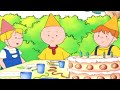 كايو بالعربية المو كايو وحفل عيد ميلاد براعم للاطفال الجديد رسوم متحركة HD 2018 