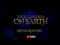 HLE - Never Run Dry (Official Lyric Video)