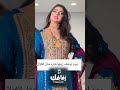 شيلة يوم اوصف زينها شارد مثل الغزال حماسية 2025 افخم شيلات حماسية