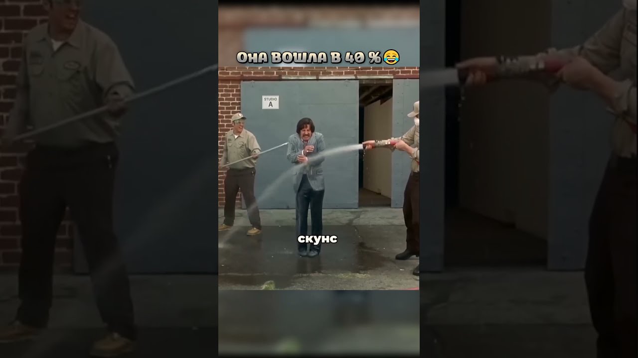 Просчитался, но где❓🤔 #кино #фильмы #фильм #movie #прикол #мем #сериал #сериалы #fyp