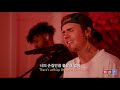 Capture de la vidéo [1시간] Justin Bieber-Peaches (Live From Npr Tiny Desk)