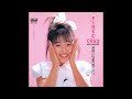 PINKのCHAO オリジナルカラオケ (イントロでの子供の声入りVer)(コーラス入り)渡辺美奈代