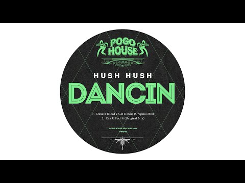 eill / HUSH - HUSH Remix （美品） eill / HUSH - HUSH Remix （美品） 7Inch Eill/Hush/Hush