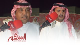 عمق | طاروق سويعد الرزمي و عبدالعزيز العازمي | السهم الاعلامية