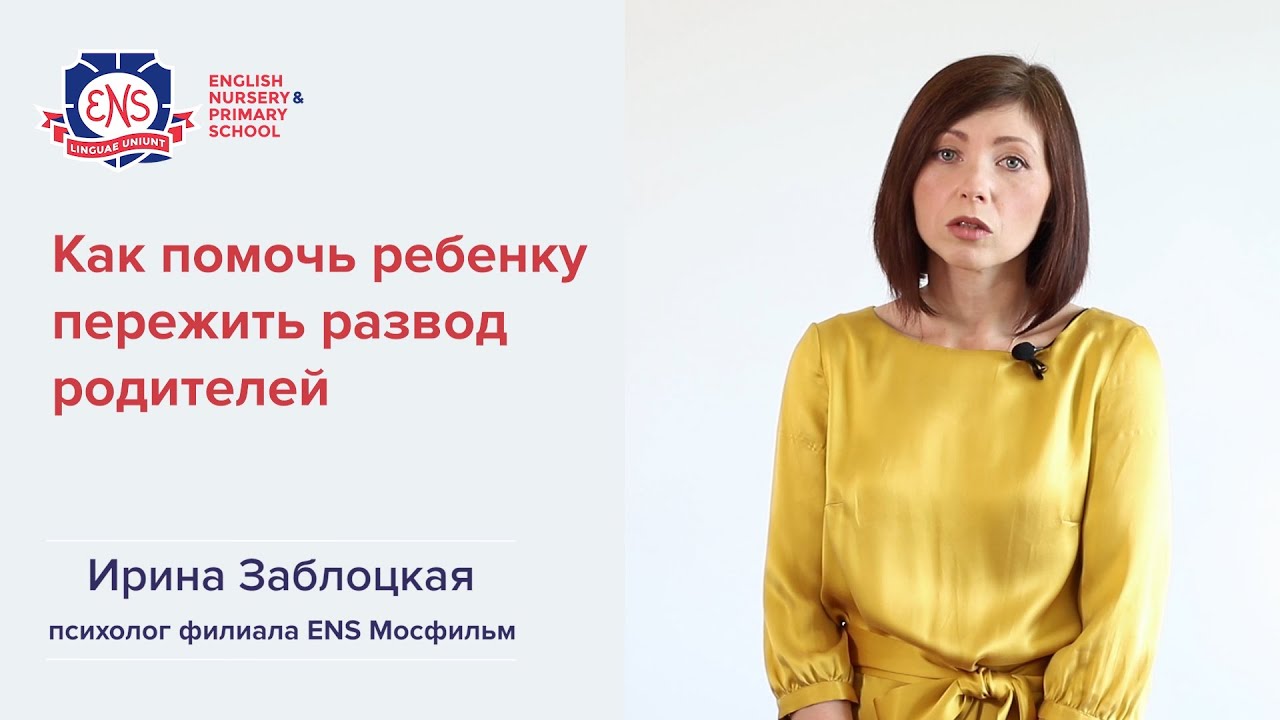 Как заниматься перекупом