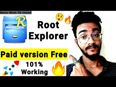 Video: Ano ang root explorer?