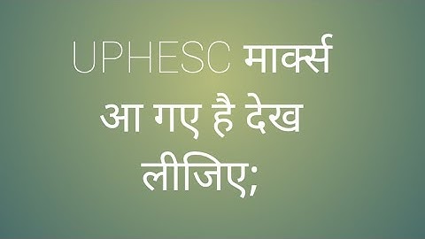 UPHESC ASSISTANT PROFESSOR KE MARKS SABHI DEKH LEJYE!!#alkakieducationalpathshala #uphesc