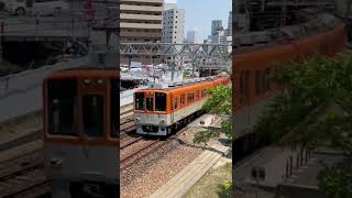 阪神電車8000系 急行尼崎 亀甲歩道橋