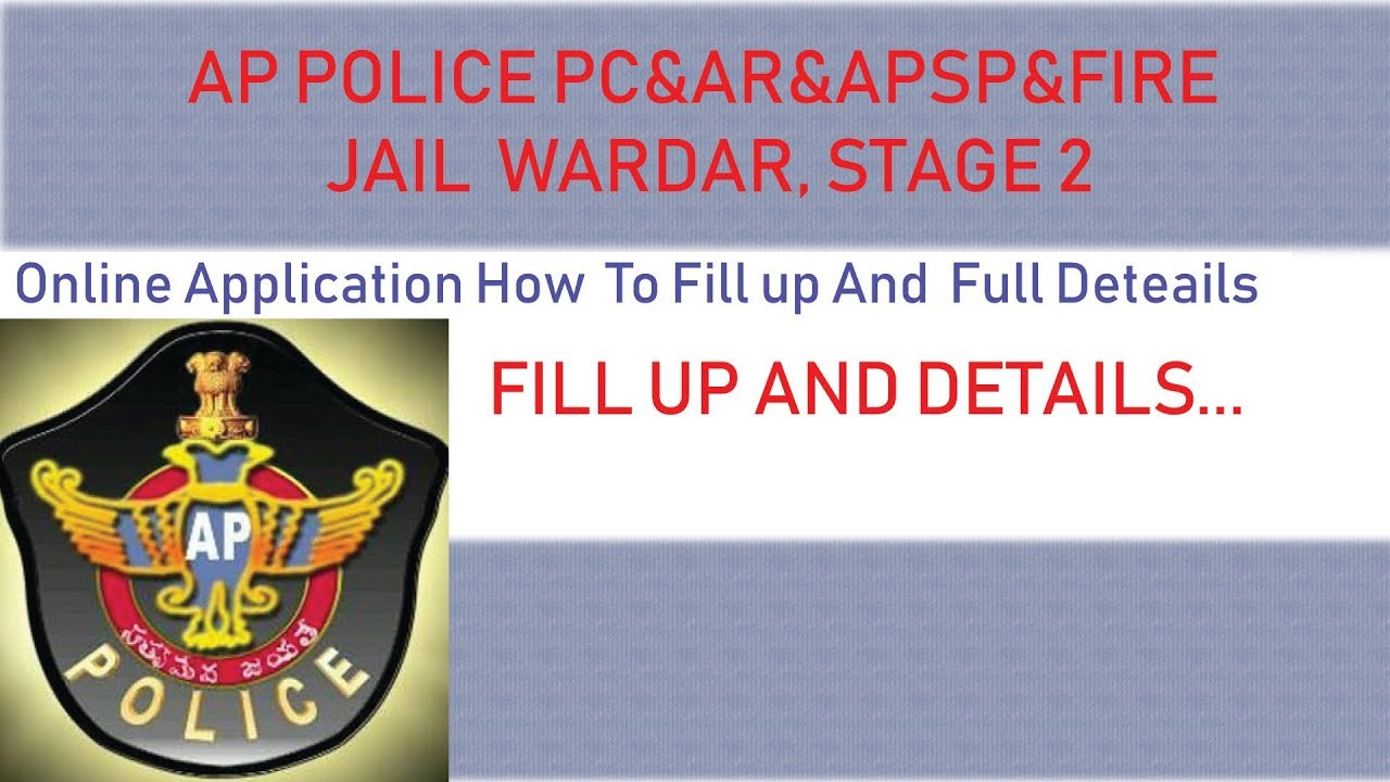 AP Police Constable STAGE-2 Online Application 2019, APSLPRB Constable STAGE-2 Online Application