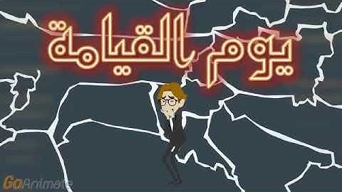 الثلاثاء ١٤٤٢/٢/٢٦ شرح سورة الفجر من آية ( ٢١-٢٣ ) للفائدة وفهم الآيات