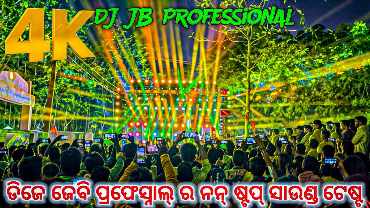 Dj JB Professional Play Non Stop Sound The Big Setup 150+ Sarpy