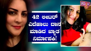 Bollywood Producer Nidhi Parmar Hiranandani Donates 40 Litres Of Breast Milk During Lockdown