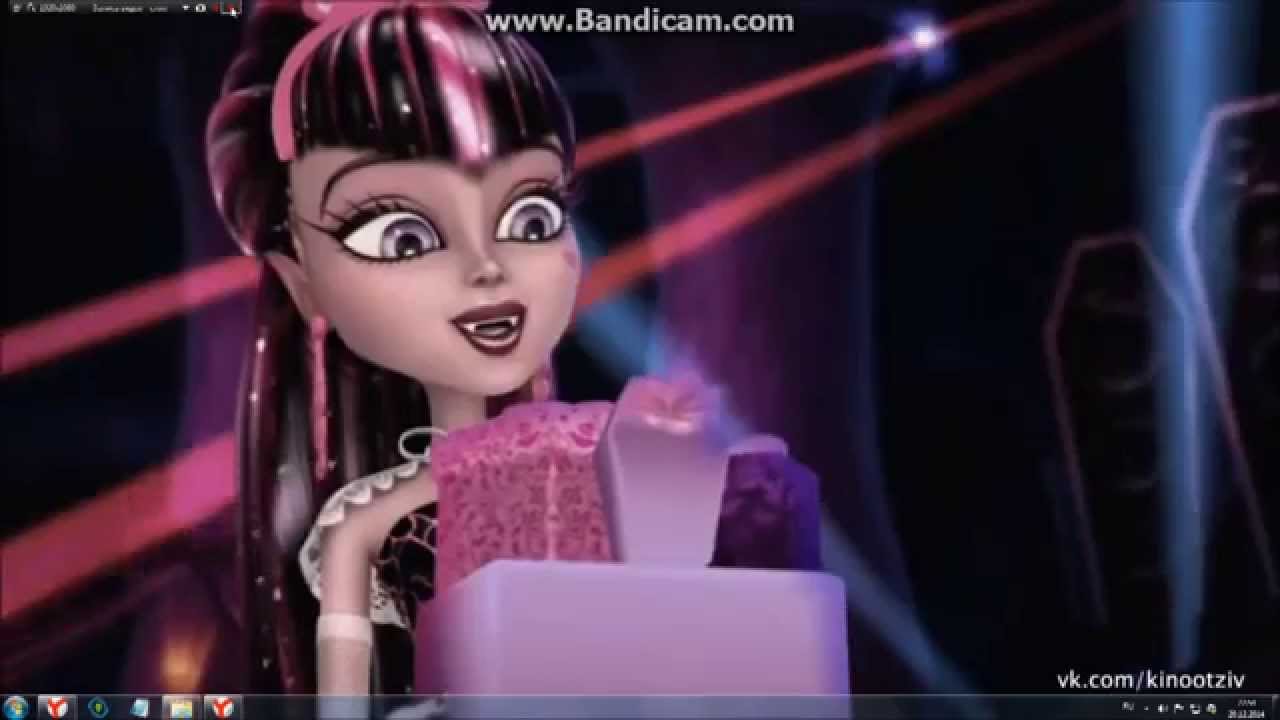 Клип MH - Песня Дракулауры и Клода "Зачем ей все шелка". - YouTube