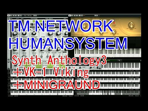TM NETWORK  HUMANSYSTEM