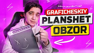 Mening Birinchi Graficheskiy planshetim | 📱 Grafik Planshet Huion Q620M | O'zbekcha Obzor