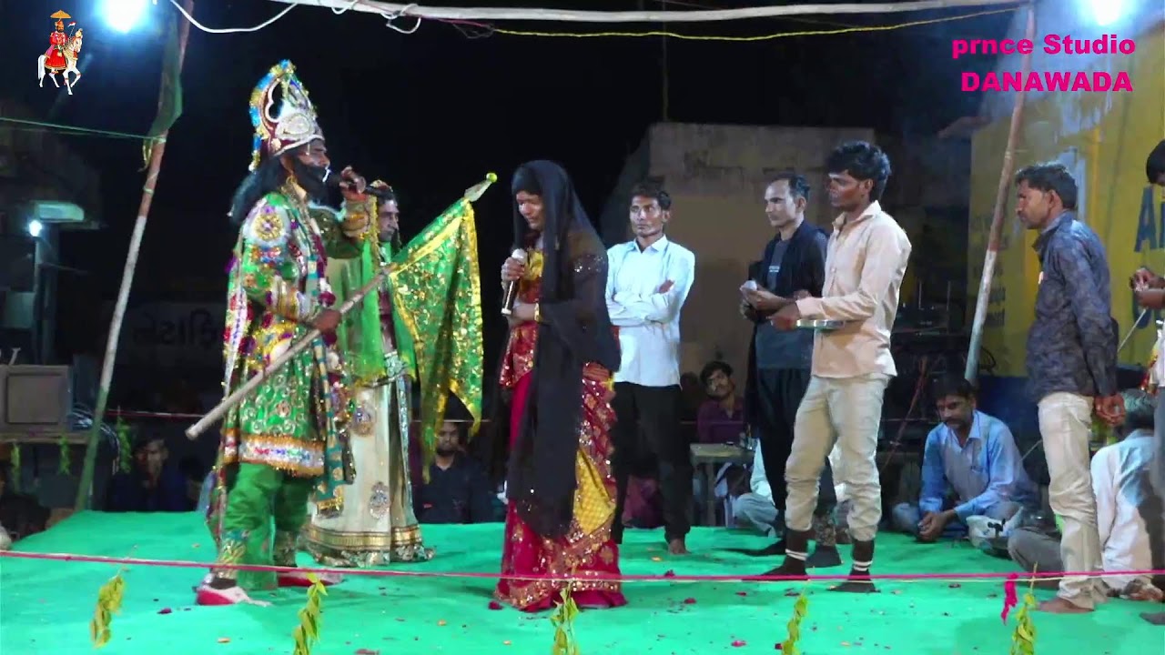 SADLA રામાં મંડળ