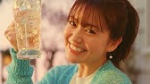 大島優子 口にご飯粒のお茶目な姿 幸せそうにチャーシュー 唐揚げペロリ ミニストップ新cmキャラ起用 Youtube