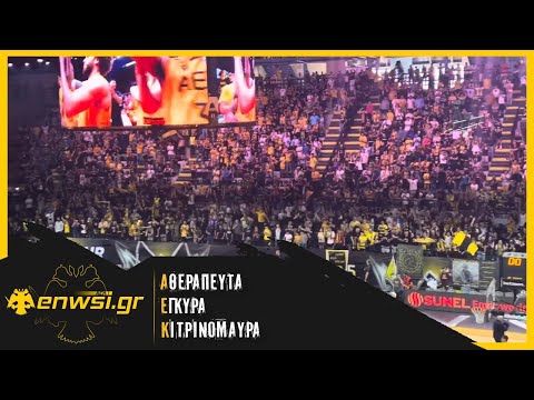 Αποθέωση στον Σάκοτα