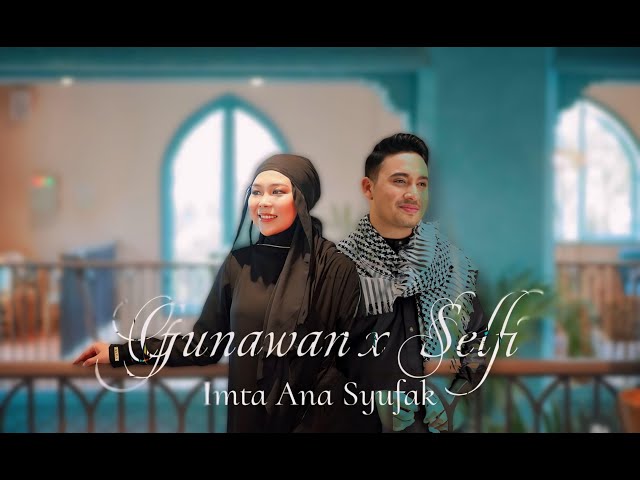 Indy Gunawan ft Selfi yamma Imta Ana Syufak ( Cover ) class=