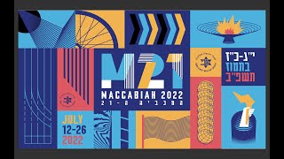 MACCABIAH 2022. SPORT CELEBRATION IN ISRAEL 12-26 JULY. CLOSING CEREMONY