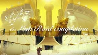 5 Man Leviathan Clan Raid - Destiny 2