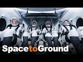 Space to Ground:  A Science Exchange In Orbit: 11/12/2021