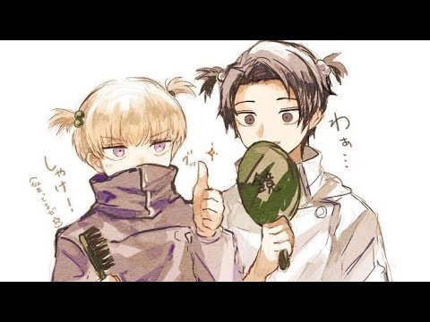 Tổng hợp tik tok Yuuta x Inumaki 💅Trùi ui otp cutii quãiii💕 ☻jujutsu kaise☻ | Ujily #1