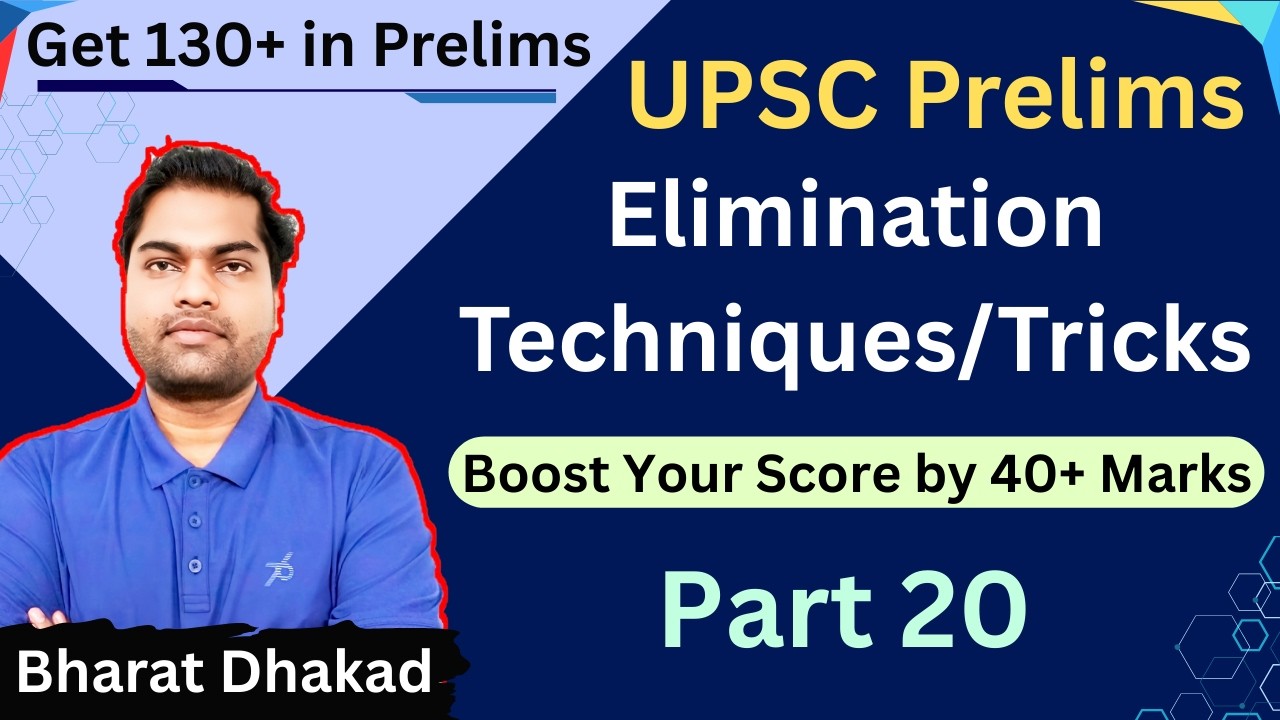 UPSC Elimination Techniques P-20 | UPSC Prelims Tricks | UPSC Elimination tricks | #upsc #ias #ips