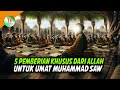 Inilah 5 pemberian allah di bulan ramadhan khusus untuk umat nabi muhammad