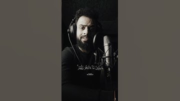 اكتب شي تؤجر عليه 🤍| #قرآن #تلاوة_خاشعة #راحة_نفسية #احمد_العجمي #اكسبلور #تابعوني #لايك