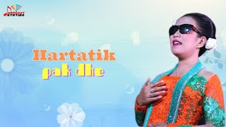 Hartatik - Pak Dhe (Official Music Video)