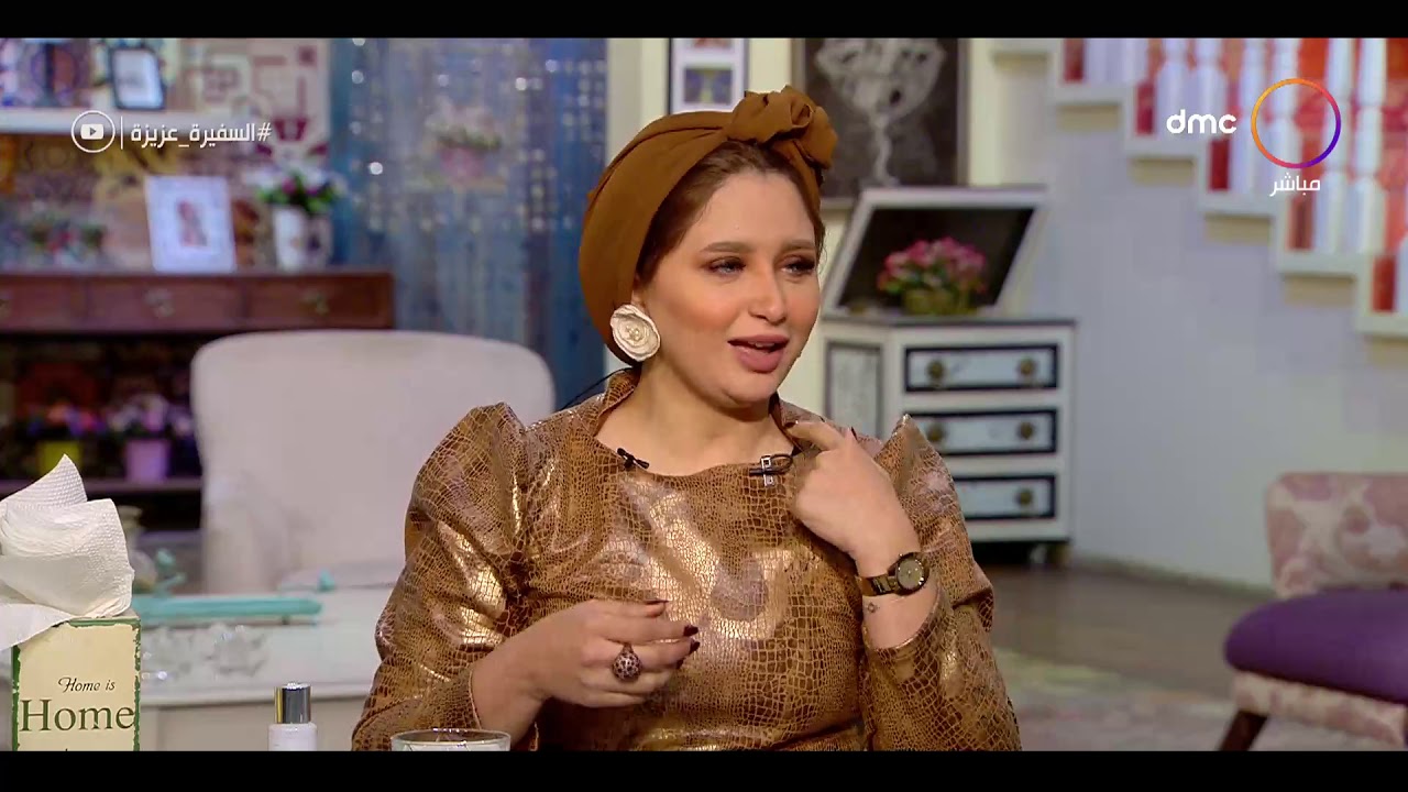 السفيرة عزيزة - خلطة 