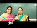 VISHALAKSHI || PARENTS MEETING ||TGI ACADEMY FEED BACK@technogeeksinnovations