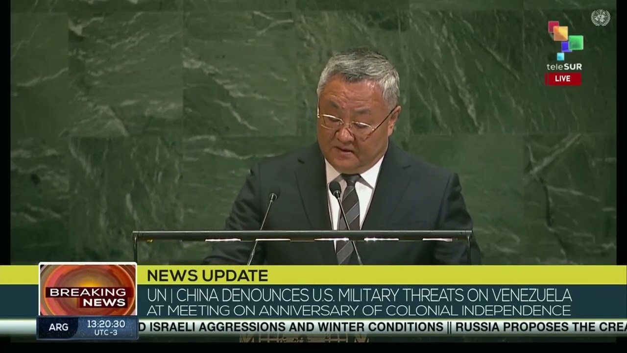 Китай: несмотря на окончание колониальной оккупации, мир не освободился от её тени.