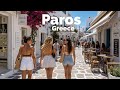 Paros, Greece 🇬🇷 | Summer 4K HDR Walking Tour
