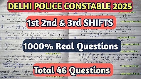 Delhi Police Constable 2025 | 1st 2nd 3rd Shift Paper | Real Questions | GK GS Maths Computer