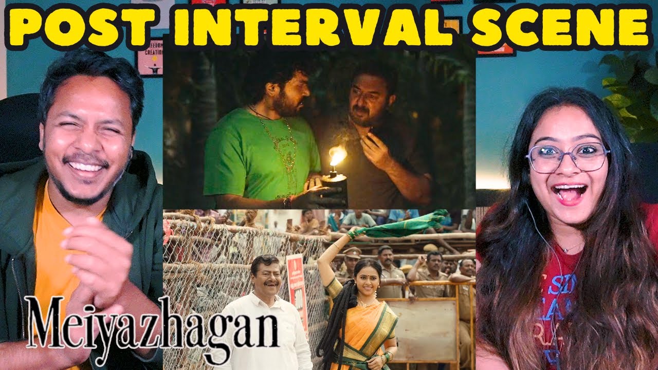 Meiyazhagan Full Movie Reaction Part 4