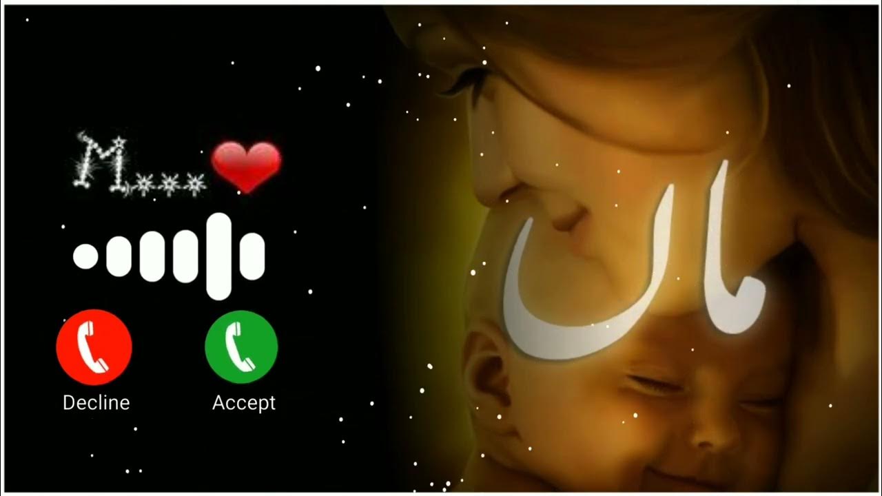 ramadan ya habibi mp3 download