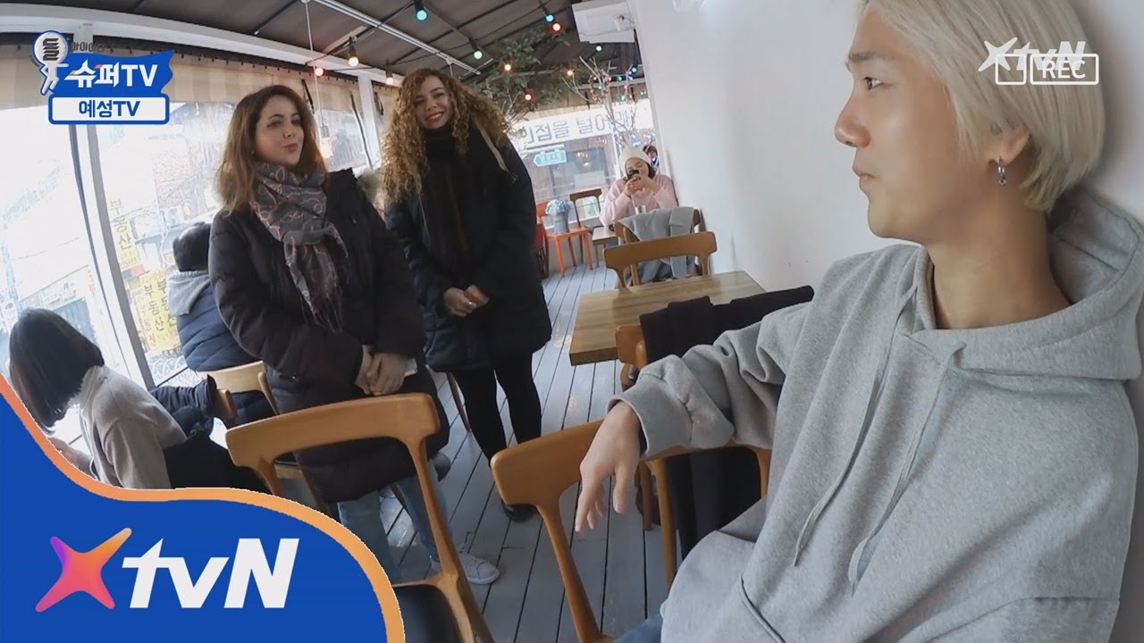 SuperTV 예성 TV 2편! [슈퍼TV 속 TV] 180330 EP.10