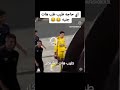 الدوري المصري مصر اكسبلور العراق كرة القدم السعودية
