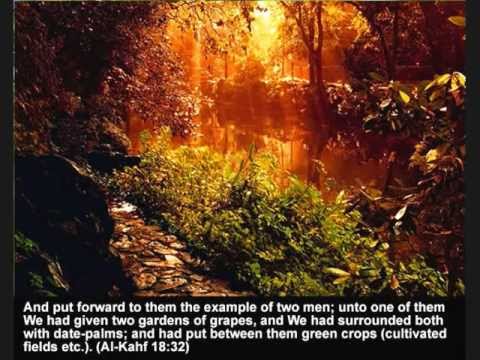 Sheikh Salah Al Budair - beautiful Quran recitation of Surah Al Kahf with English Translation