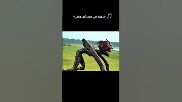 الأغنية اللي صح ت ألف وحش أفلام هندية افلام اكشن افلام فيلم اكسبلور رعب ملخص فيلم 