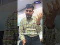 Nucleophile aur Base me kya farq hota hai? || SKM Sir