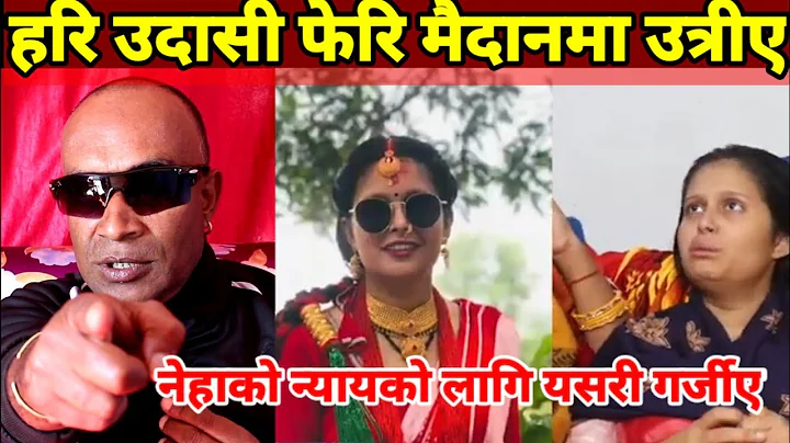 Neha chaudhary |Latest update of neha chaudhary||p...