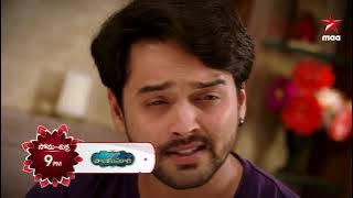 ఒక సారీతో అన్నమాటలు మారిపోవాలంటే ఎలా?  #KathaloRajakumari Today at 9 PM