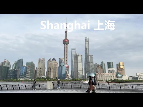 Shanghai, 중국 | bund center | 도보 여행 4K