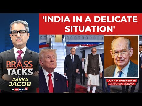 Putin In India LIVE | Has Trump Pushed India Russia Closer?; Exclusive Analysis | #brasstacks Episode cover